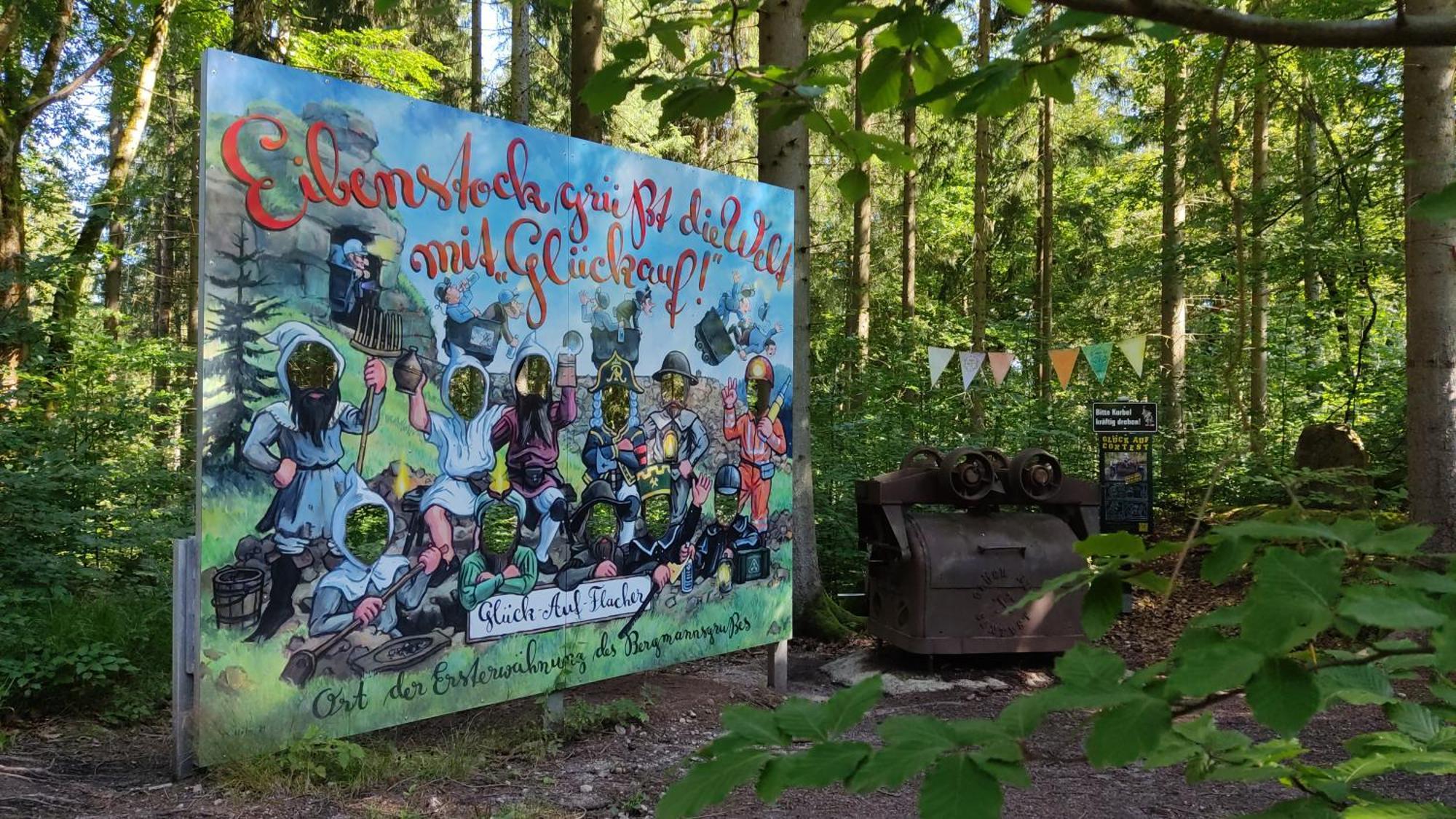 Ferienwohnung Schickolores アイベンシュトック エクステリア 写真